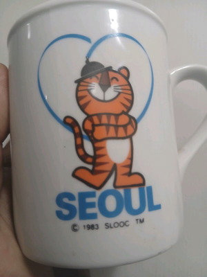 Seoul 1988 Collectible Mug like new