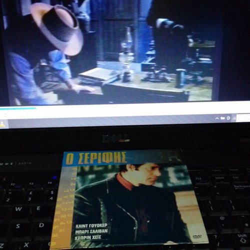 The Sheriff DVD like new, action, adventure with subtitles