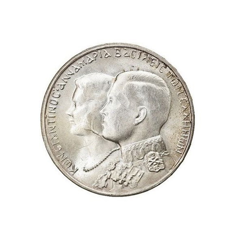30 Drachma 1964 Silver Coin Royal Wedding Uncirculated