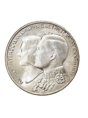 30 Drachma 1964 Silver Coin Royal Wedding Uncirculated