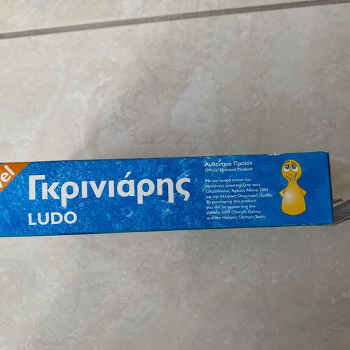 Griniaris board game Athens 2004 Olympic Games new