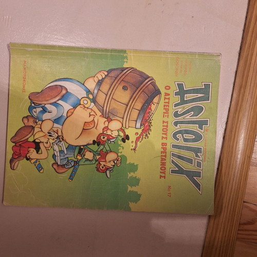 Asterix 11 pieces like new