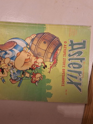Asterix 11 pieces like new