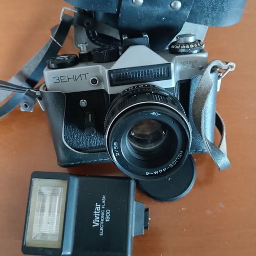 Zenith Film Camera like new with flash