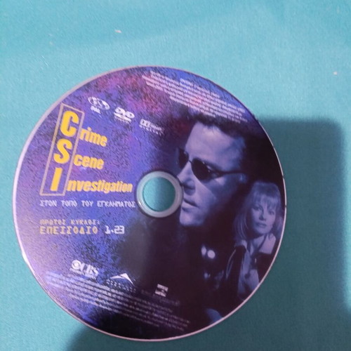 CSI DVD like new