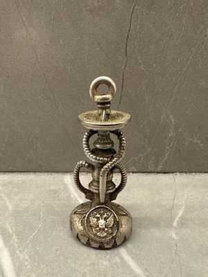 Μινιατούρα Ναργιλές μεταχειρισμένη vintage μεταλλική 4 cm διακοσμητική