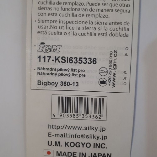 Silky Saw Bigboy 360mm replacement blade new, fine teeth
