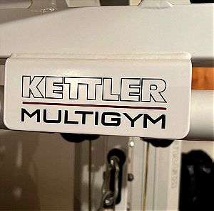 Πολυοργανο kettler multigym