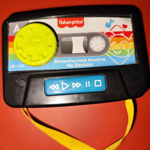 Fisher-Price Educational Cassette with Music used