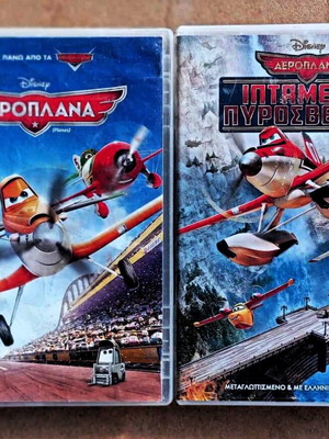 Planes and Fire & Rescue DVD like new, pack