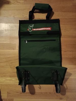Marinopoulos green fabric market trolley like new