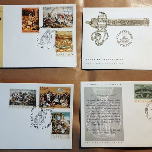 1971 First Day Covers full year new