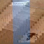  Επώνυμο Βραχιόλι χειροποίητο, με μοναδικο design