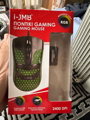 Gaming mouse I-JMB 2400 DPI like new