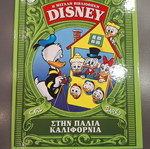 Disney The Big Library - In Old California