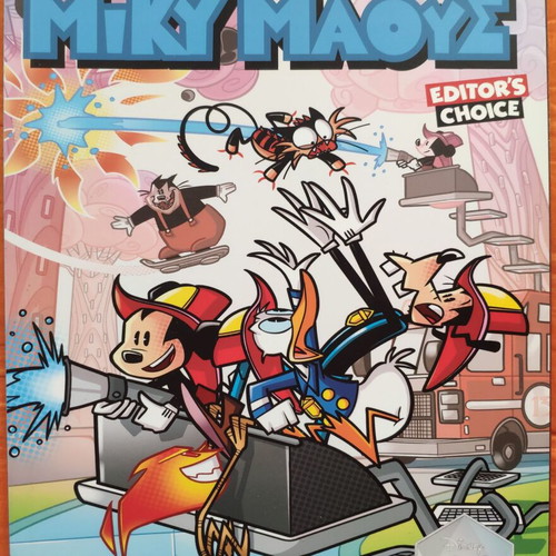 Miky Maous Once Upon a Mouse complete series like new, 4 issues