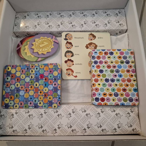 Synaisthimata board game like new, Savvalas edition