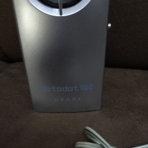 Speakers used in silver color