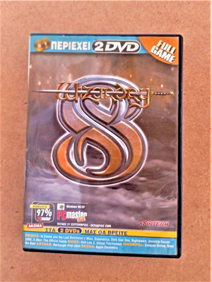Pc game Wiezerdy 2DVD video games