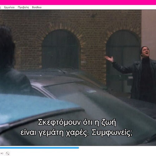 The Other Side of Paradise DVD used, comedy romantic with subtitles