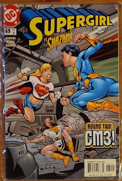  DC COMICS xenoglossa SUPERGIRL (1996)