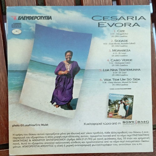 Cesaria Evoria CD like new