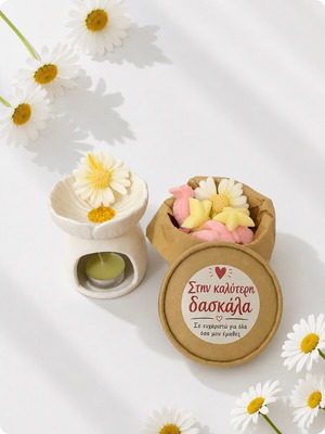 Wax Melt με αρωματιστή καινούργιο, άρωμα της επιλογής δώρο για δασκάλα