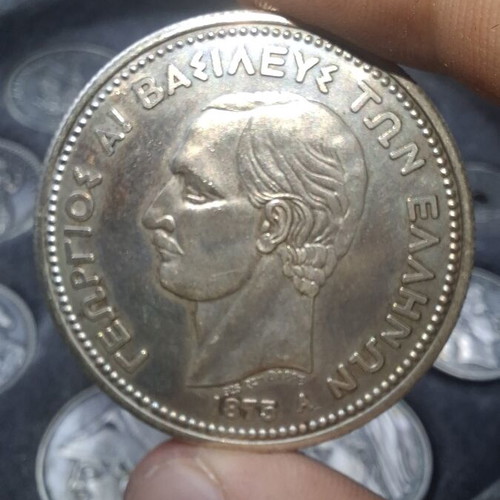Coins of the Nation used, silver 925 grade