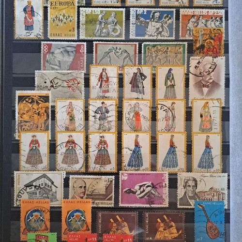 Greek stamps used, set of 45, 1972-1975