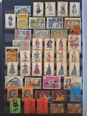 Greek stamps used, set of 45, 1972-1975
