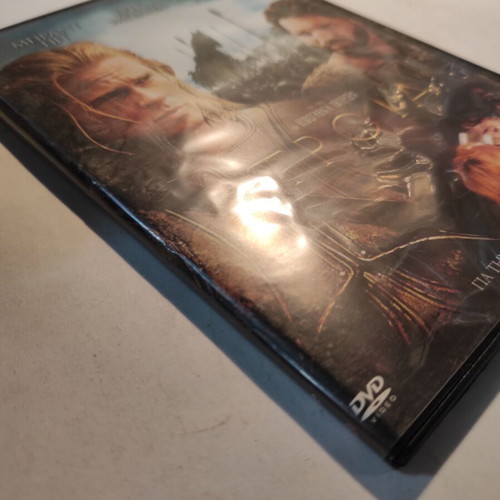 Troy DVD like new with Greek subtitles