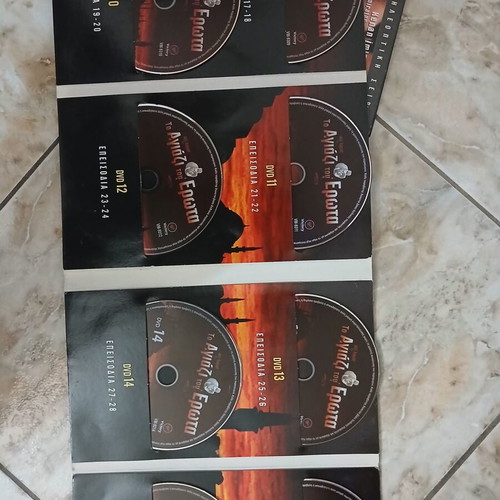 To Agiazi Tou Erota Turkish Series 2nd and 4th Season DVD Set used