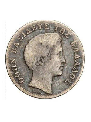 Half Drachma 1834 Kingdom of Greece Otto used coin