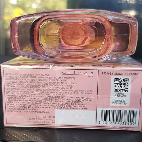 Cassandra Rose Intense 100ml EDP French women's perfume new