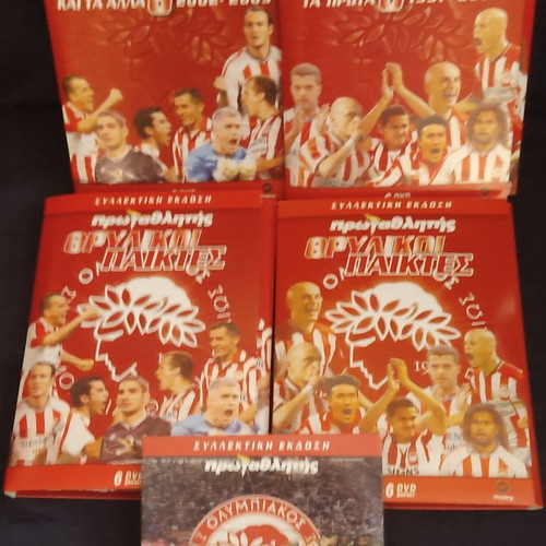 Olympiacos collector's edition, 25 DVDs new