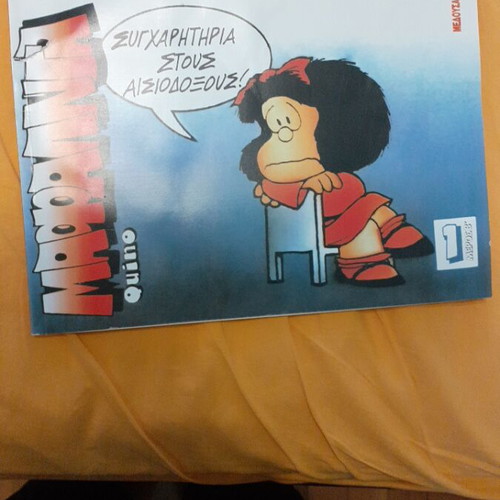 Mafalda magazine new, Congratulations to the Optimists part B