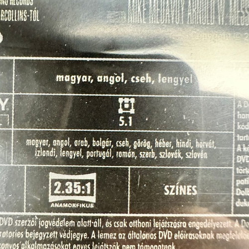 Shutter Island DVD like new with Greek subtitles