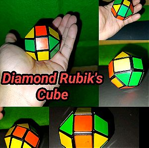 Diamond Rubik's Cube Rubik Κύβος του Ρούμπικ παιχνίδι πάζλ γρίφος σπαζοκεφαλιά πολύχρωμο διαμάντι