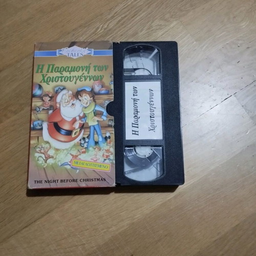VHS video cassette collection used, pack of 15, movies and documentaries