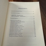 Η Εβραϊκή Παρουσία στην Πάτρα από την Αρχαιότητα μέχρι Σήμερα