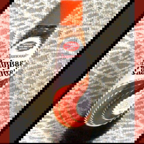 Clairol Σαμπουάν Μπύρας 250 ml καινούργιο για λιπαρά μαλλιά δεκαετίας 80 βίνταζ