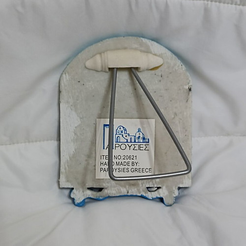 Souvenir decorative piece Oia Santorini