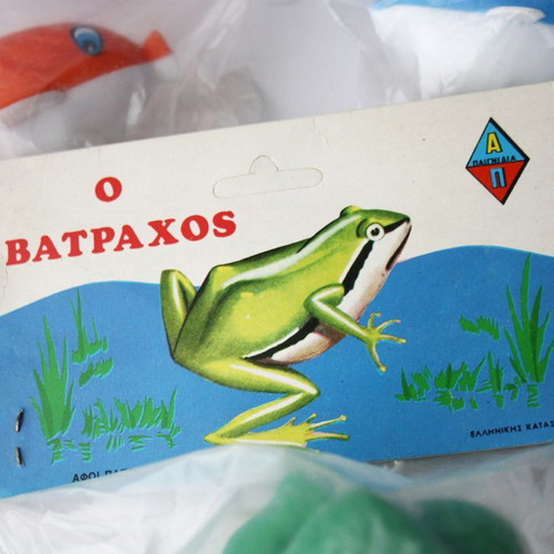 Vintage 70's wind-up water toys, new, pack of 3