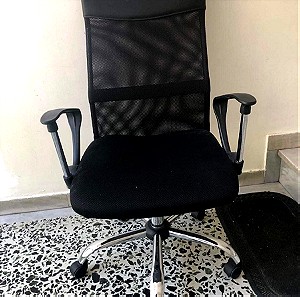 Καρέκλα γραφείου σε άριστη κατάσταση