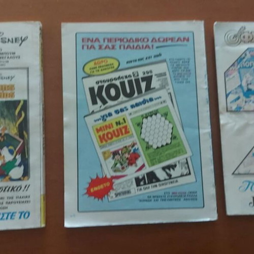 Comic pack Efodos, Polemos and Kranos like new