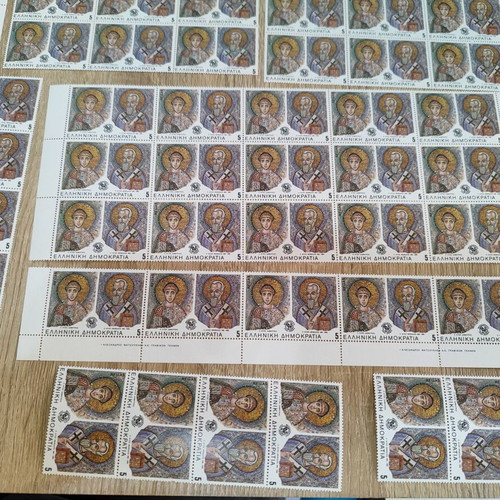 Saint Demetrios and Saint Methodios Greek Stamps 1985 New
