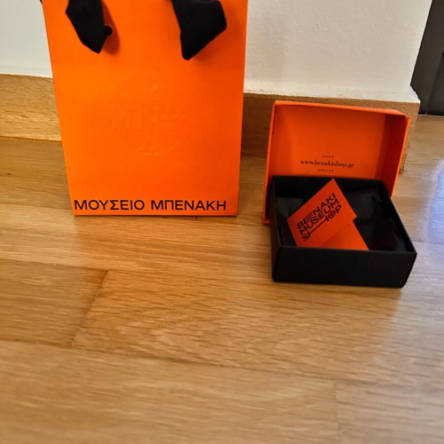 Benaki Museum Gift Bag and Box like new