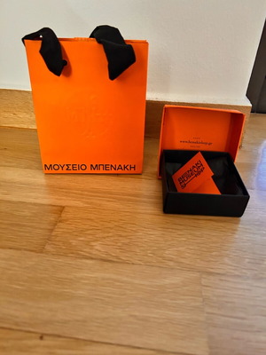 Benaki Museum Gift Bag and Box like new