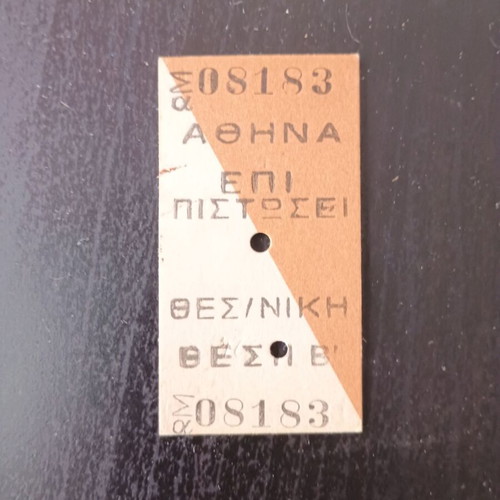 OSE collectible ticket used, very good condition