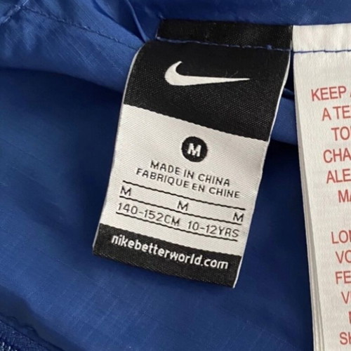 Nike kids double face jacket size medium like new